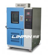 恒溫高低溫試驗(yàn)箱制造廠(chǎng)家選哪家