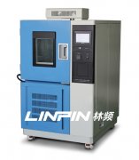 恒溫高低溫試驗(yàn)箱廠(chǎng)家選哪家