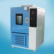 <b>高低溫試驗(yàn)箱品牌使用過(guò)程中的操作要領(lǐng)</b>